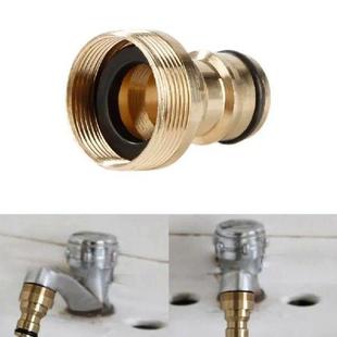 Tap Universal Kitchen Adapter Faucet Brass 5PCS