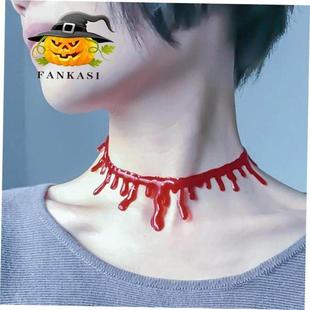 decoration blood Scary dark necklace万圣节 vampire Halloween