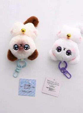 Kawaii Small Cat Plush Doll Keychain Cute Toys Backpack