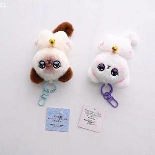 Plush Doll Keychain Kawaii Toys Cat Cute Backpack Small