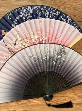 Vintage Silk Folding Fan Retro Chinese Japanese Bamboo Hand