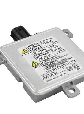 W3T21571 W3T24571 D4S D4R Xenon HID Headlight Ballast
