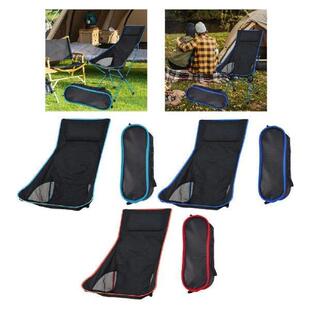 Folding Camping Chair Replacement Beach Lawn Chair Cloth