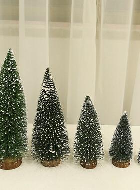 Christmas tree, pine tabletop decoration, small tree圣诞树松