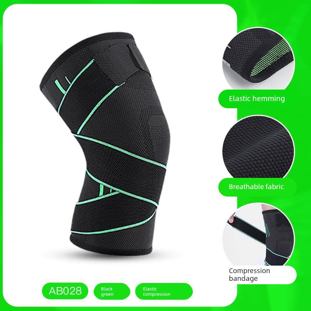 Bandage Knee Support Braces Elastic Pad Protector 加压护护膝