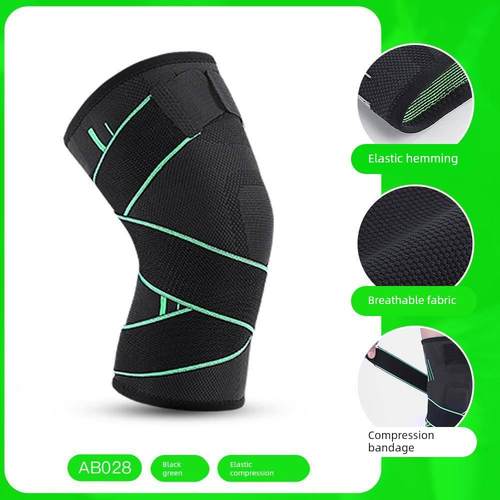 Bandage Knee Support Braces Elastic Pad Protector 加压护护膝