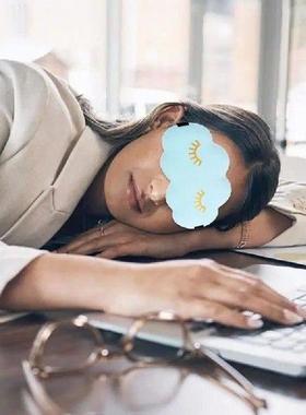 Sleep Cover For Men 3D Cloud Shape Foam Blind Folds