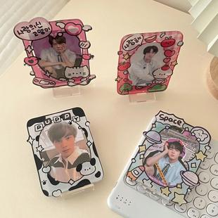 Cartoon Acrylic Card Korean Stand Cute Display Kpop Ins