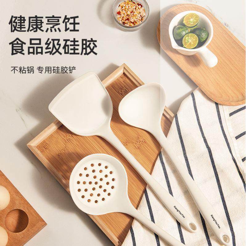 Kitchenware utensils cooking tools silicone spatula 11 set