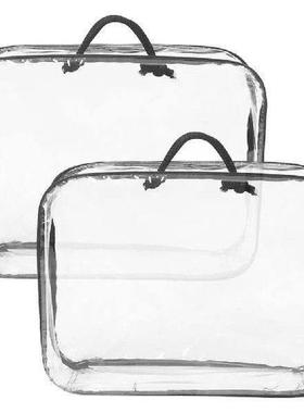 2 Pcs PVC Transparent Wire Mesh Storage Bags for Bedding