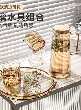 Glass cup set beer cups with tray holder heat-resistant si