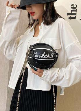 Personalized Funny Small Round Bag Women