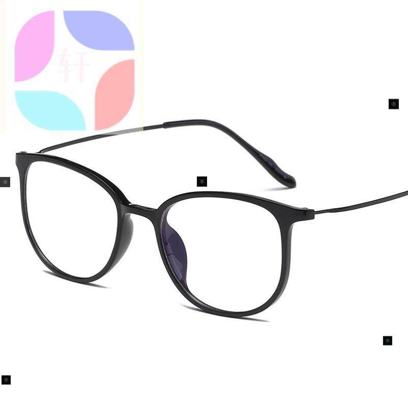 Radiation protection eyes anti-blue eye glasses myopic glass