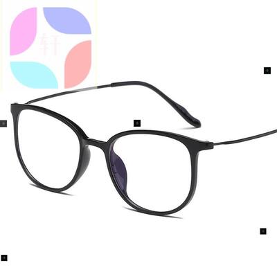 Radiation protection eyes anti-blue eye glasses myopic glass