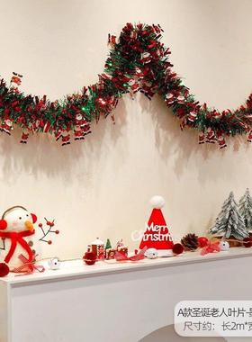 Christmas decorations Christmas tree ribbon Party Dressing