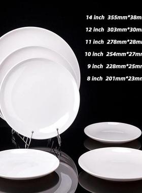 8-14 Inch Round White Melamine Dinner Plate Hotel Western St