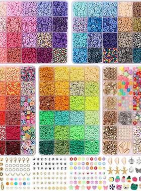 Clay Beads Set Bracelet Necklce Making Bead Letter DIY Kits