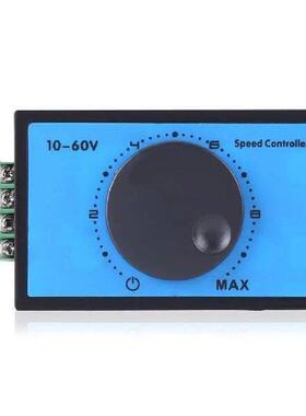 PWM DC Motor Speed Regulator 20A 10-60V 12V 24V 36V 48V