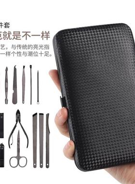 Nail Clipper Manicure Set Nail Cutter Scissor Cuticle Nipper