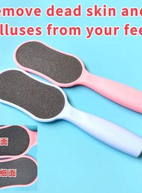 Foot Rasp File Scrubber Dead Skin Callus Remover Pedicure