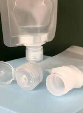 5pcs Pack Travel Pouches for Toiletries, Plastic Refillable