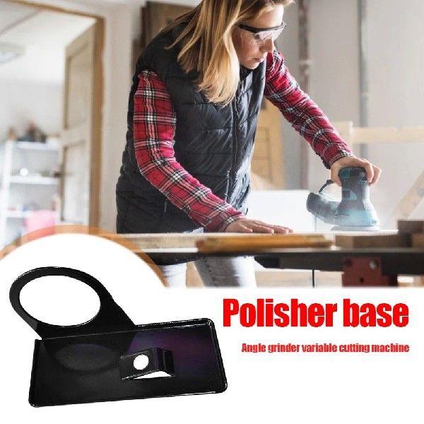 Adjustable Metal Angle Grinder Base Bracket Protector