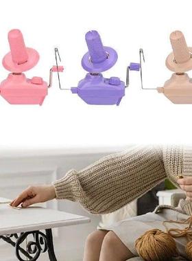 Yarn Ball Winder Hand Operated Yarn/Fiber/Wool/String Ball