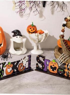 万圣节Halloween decorated wooden lettering table table DIY