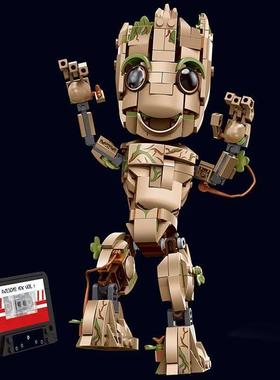 I Am Groots Compatible 76217 Building Kit Toys For Boys Bric