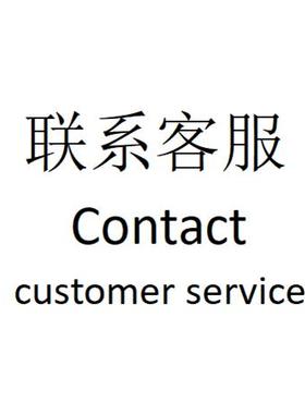 四季狗窝1 Pcs Bravecto Chews for Dogs联系下单