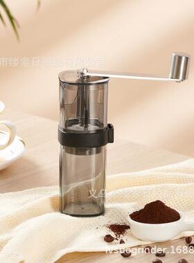 Coffee grinder Hand coffee machine Bean grinder Coffee mill