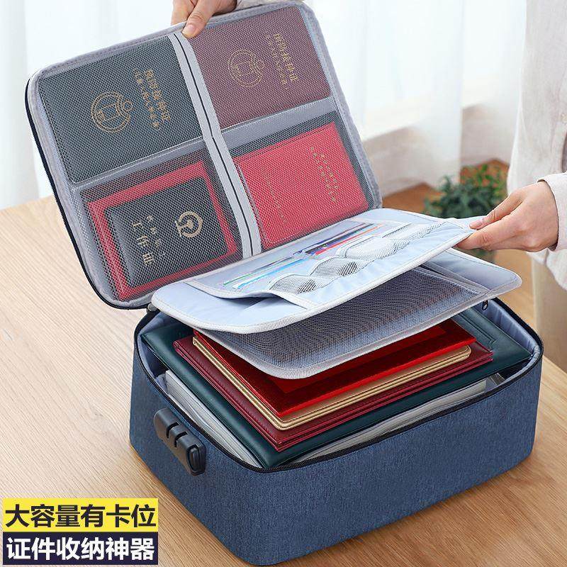 multilayer sorting bag passport certificate travel bank card