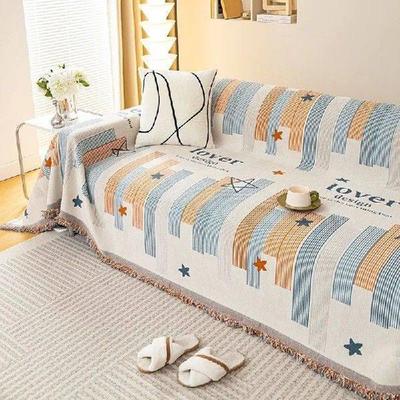 Sofa-Cover Blanket for All Seasons All-inclusive Sofa Towel