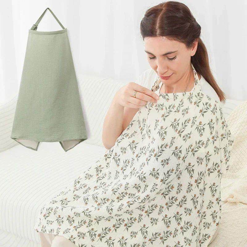 Cotton Mother Outing Breastfeeding Cover Baby Feeding