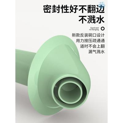 Dredge Plug Air Pump Pipe Plunger Toilet Drain Cleaner Blo