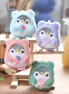 Penguin Plushie Cute Keychain Penguin Soft Toy Keyring Cute