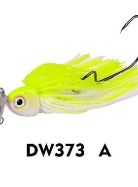 Chatter Bait Spinner Bait Weedless Fishing Lure Buzzbait