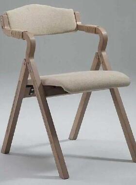 Dining chair curved wood modern simple retro folding back
