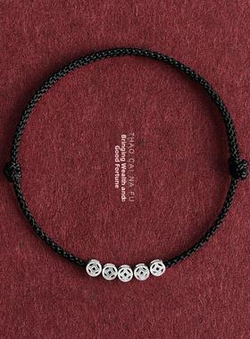 Handmade Red String Bracelet for Women Men Mini Chinese Luck