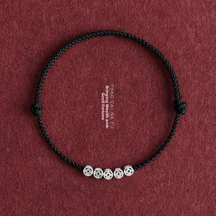 Bracelet for Chinese Red Luck Mini String Men Handmade Women