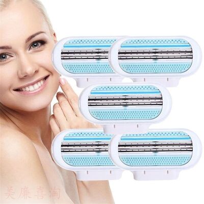 5pc/lot Female Safety Razor Blades Beauty Shaving For Women