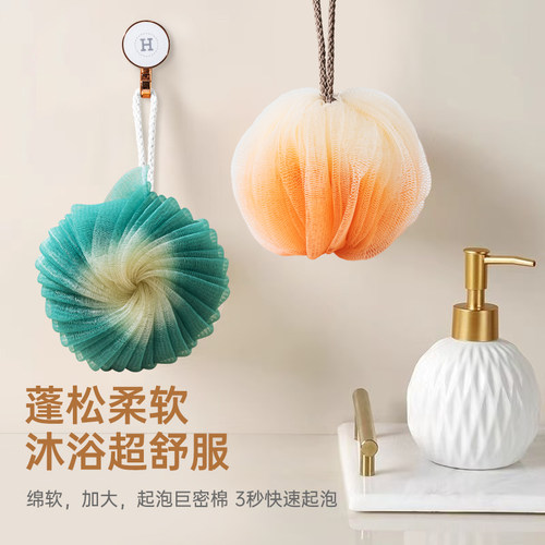 沐浴球女高档大号洗澡浴花球柔软不散搓澡巾起泡沐浴花女蕾丝新款