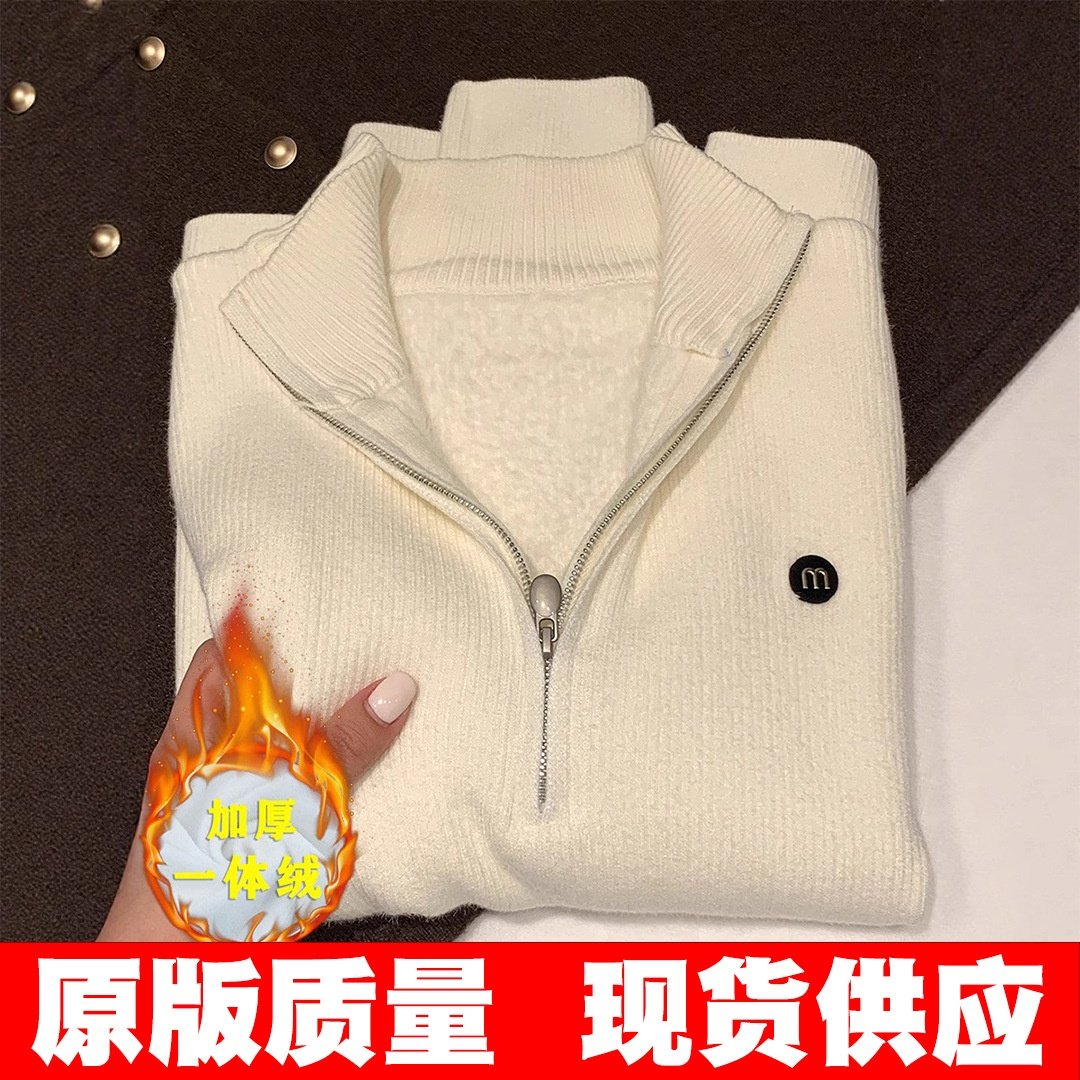原版质量 半高领一体绒半拉链针织打底衫女秋冬2025修身保暖毛衣,女装/女士精品,毛衣,淘宝优惠券,粉丝福利购,淘宝优惠卷