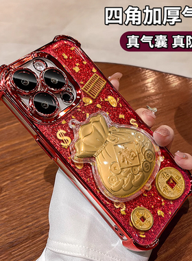 适用小米17Promax手机壳新年15pro红色金箔福袋13新款12s四角11红米k90气囊80/70男女note14防摔60保护软壳套