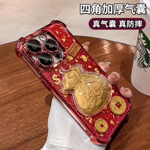 适用于OPPOReno15手机壳14pro本命年2026新款 13红色金箔福袋12Pro电镀findx9四角气囊x8防摔女7ultra保护套a6