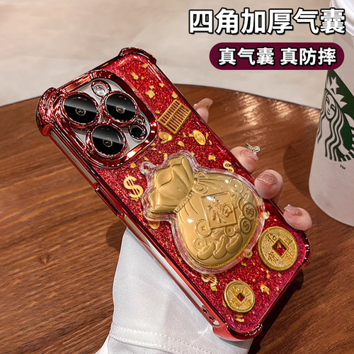 适用于OPPOReno15手机壳14pro本命年2026新款13红色金箔福袋12Pro电镀findx9四角气囊x8防摔女7ultra保护套a6