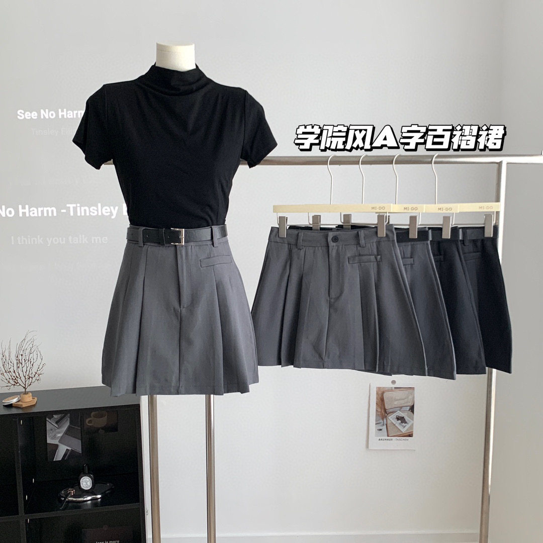 芥末自制学院高腰灰色百褶裙女设计感百搭a字半身裙2023夏季新款