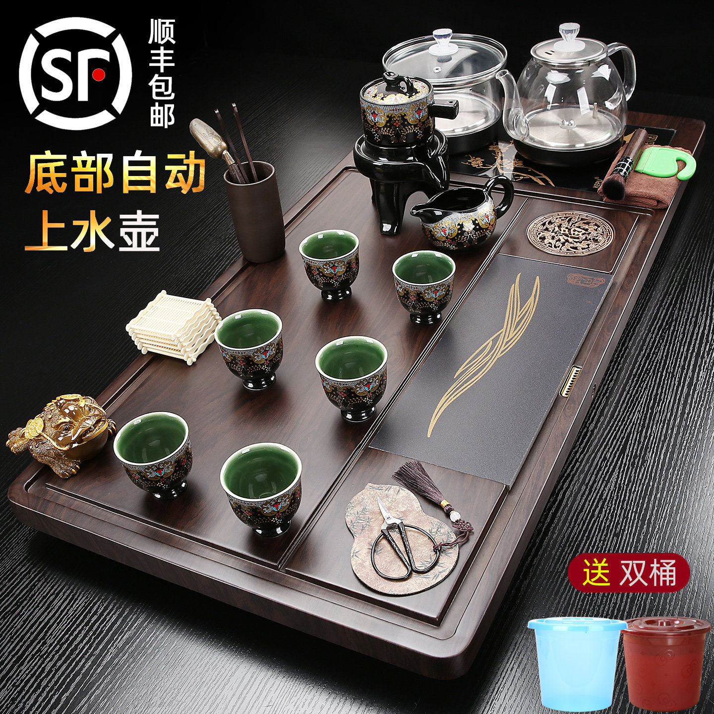 新款实木茶盘一体全自动玻璃烧水壶高档茶具套装家用年轻人泡茶台