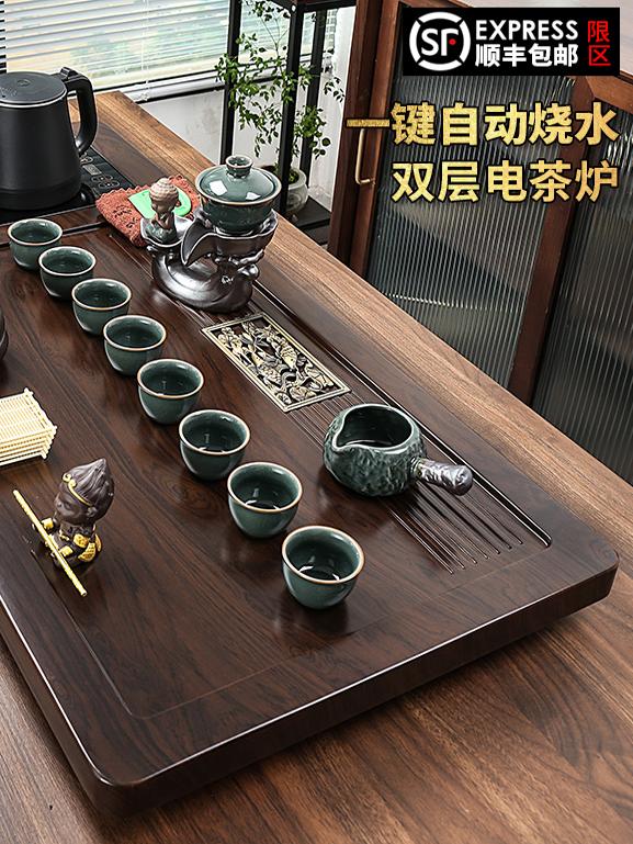 1.0米实木茶盘家用全自动防烫底水壶客厅泡茶简易茶具