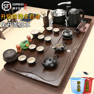 茶盤家用全自動(dòng)燒水壺一體泡茶臺(tái)辦公室茶具套裝 簡(jiǎn)約功夫喝茶茶海